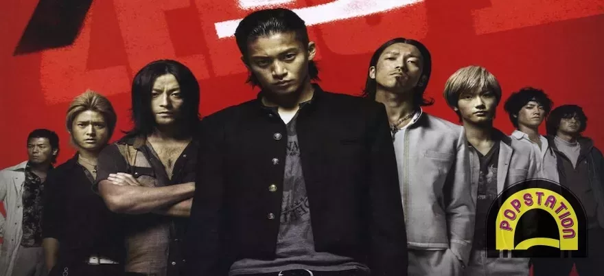Film Perkelahian Sekolah Terbaik - Crows Zero