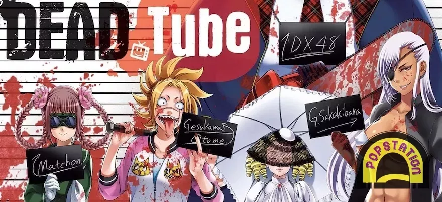 Rekomendasi Manga Gore Terbaik - Dead Tube