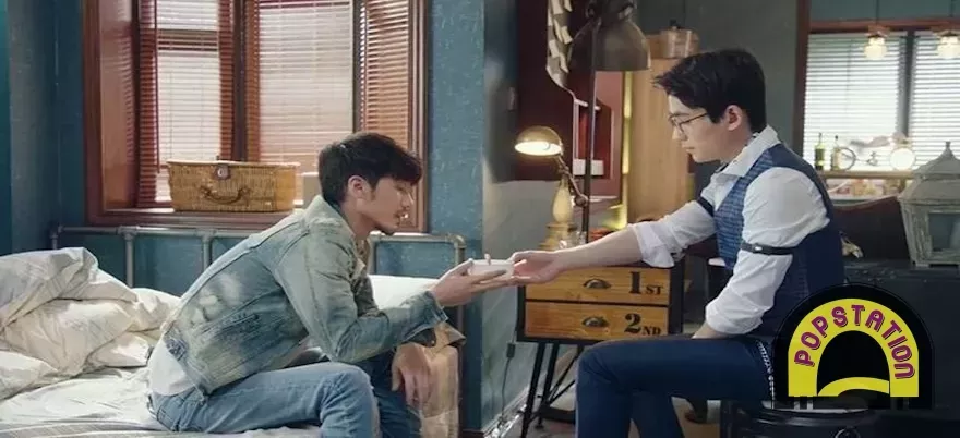 Film Bromance China