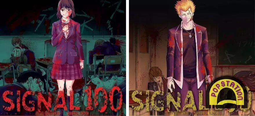 Rekomendasi Manga Gore Terbaik - Signal 100