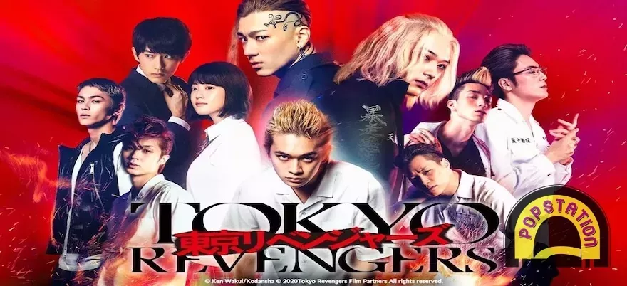 Film Perkelahian Sekolah Terbaik - Tokyo Revengers