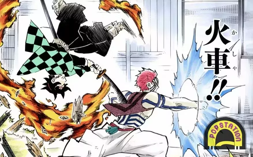 teknik pernapasan matahari kimetsu no yaiba