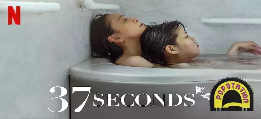 Film jepang netflix terbaik