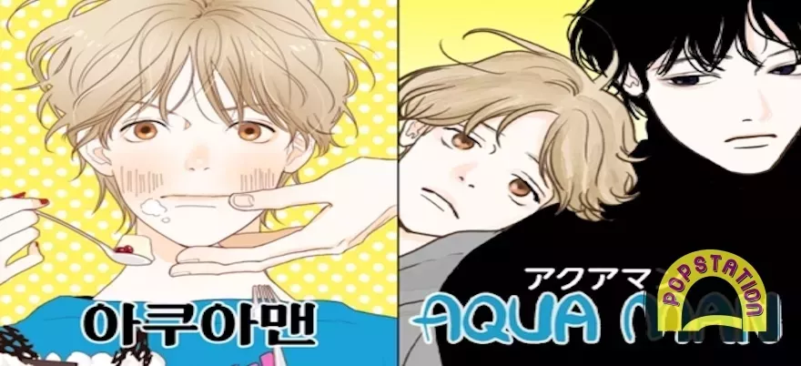 Rekomendasi Manhwa BL - Aquaman
