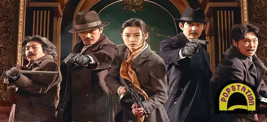 Rekomendasi Film Penyamaran Terbaik - Assassination (2015)