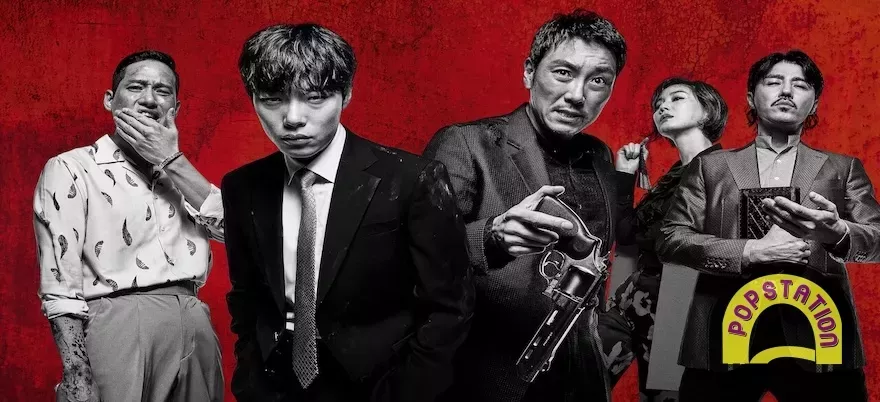 Rekomendasi film mafia korea