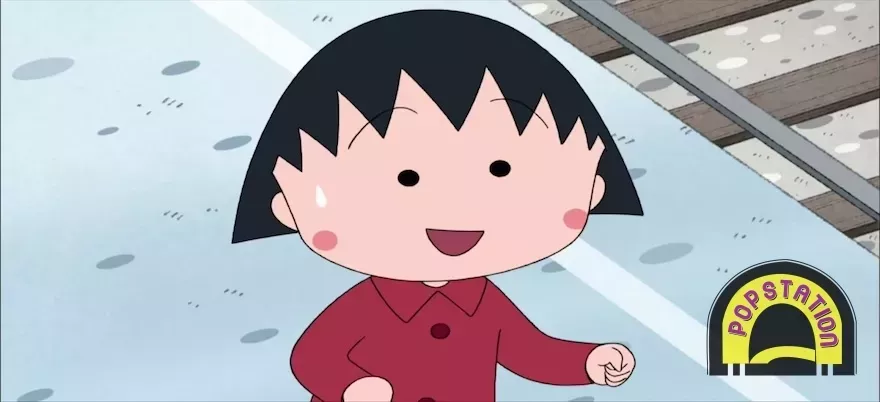 Karakter Anime Terimut - Chibi Maruko-chan (Chibi Maruko-chan)