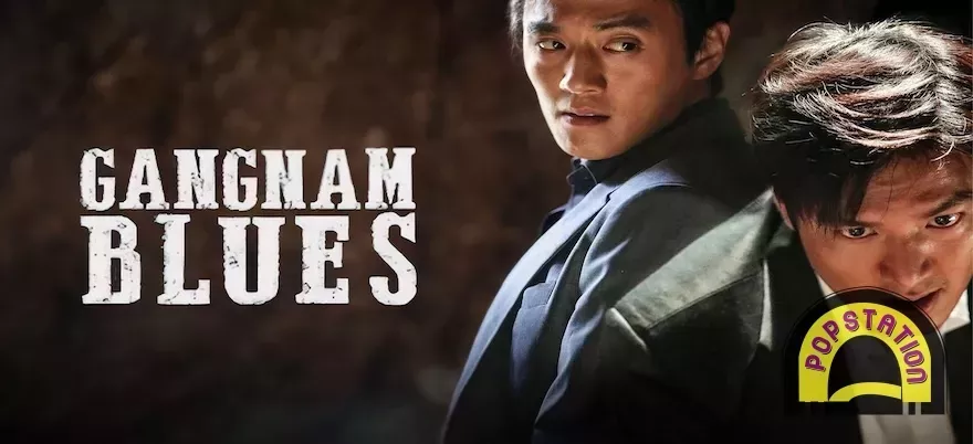 Rekomendasi film mafia korea