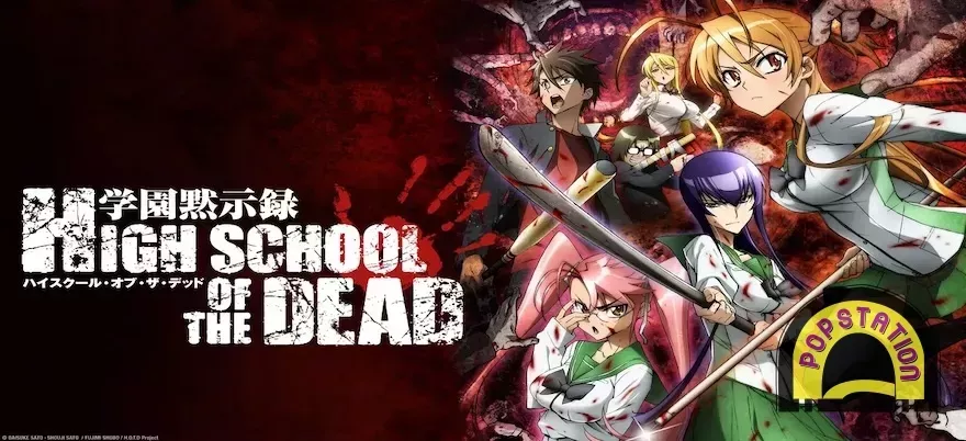 Rekomendasi anime zombie terbaik