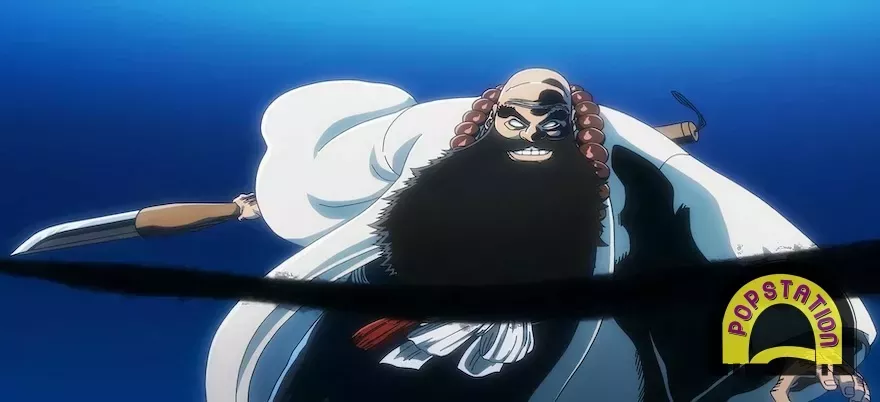 Karakter Terkuat di Bleach - Ichibe Hyosube