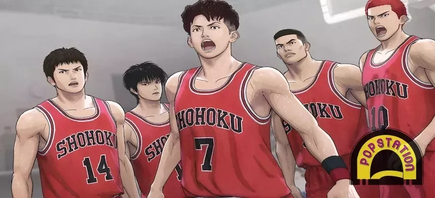 Slam Dunk