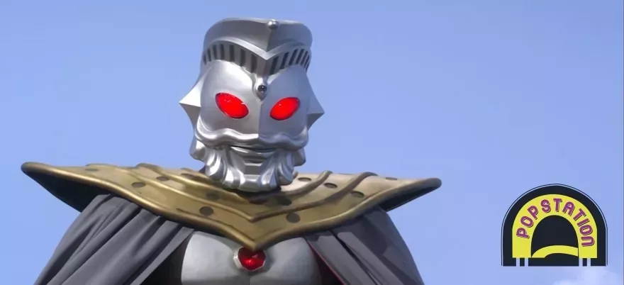 Karakter ultraman terkuat