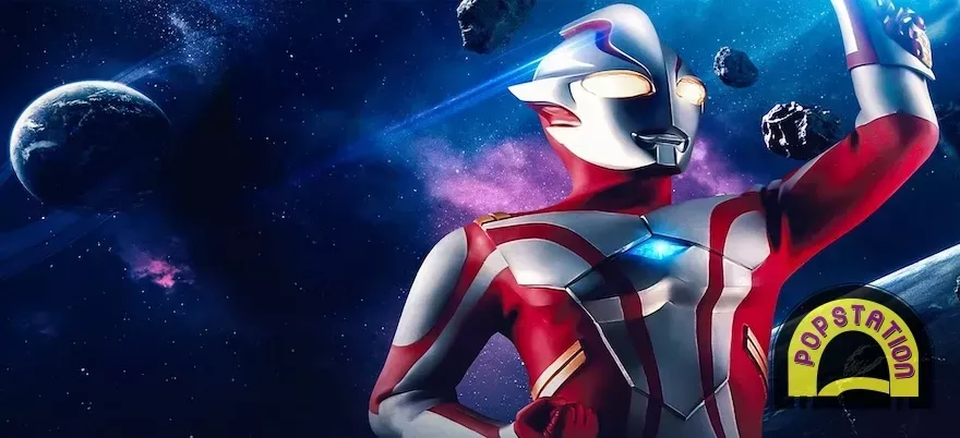Karakter ultraman terkuat