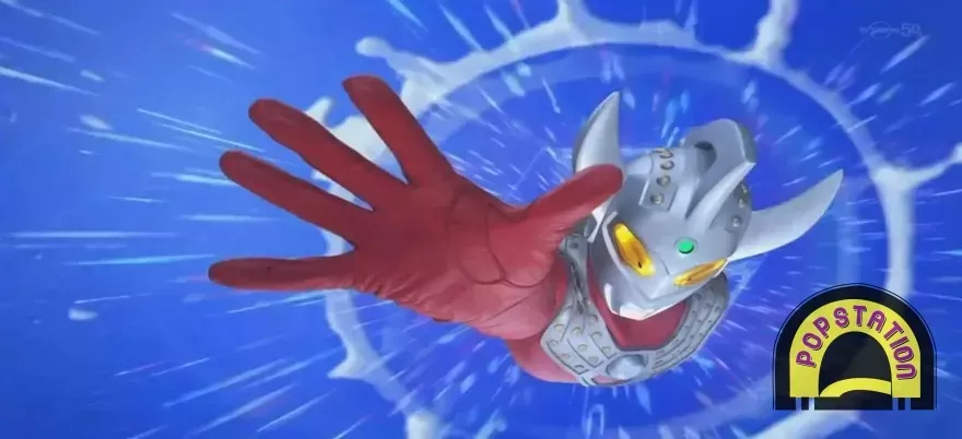 Karakter ultraman terkuat