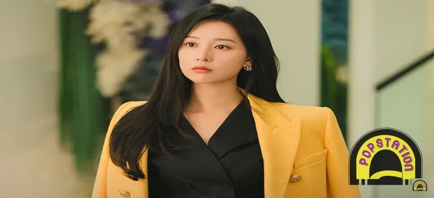 Kim Ji Won