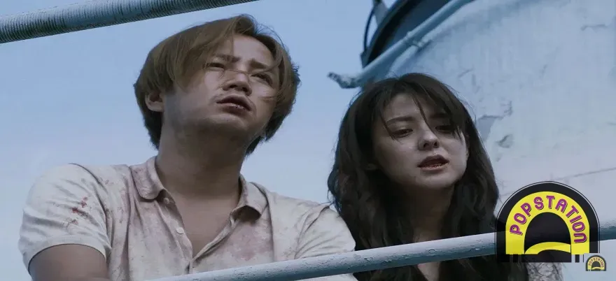 Film Korea kontroversial