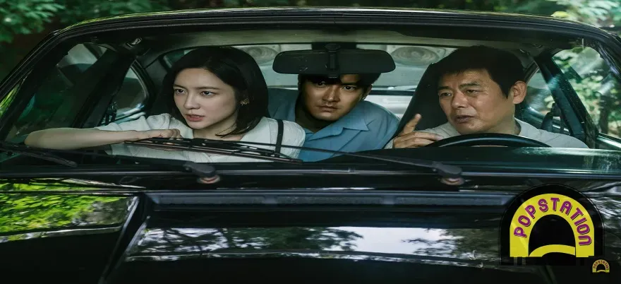 Film Korea kontroversial - Forbidden Fairytale (2025)