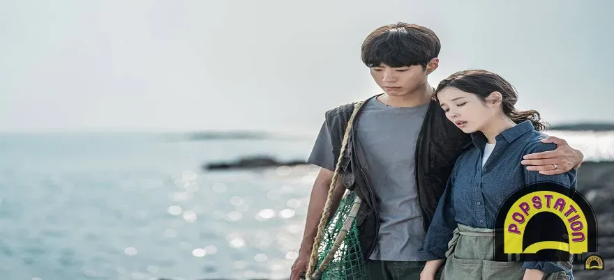 Park Bo Gum