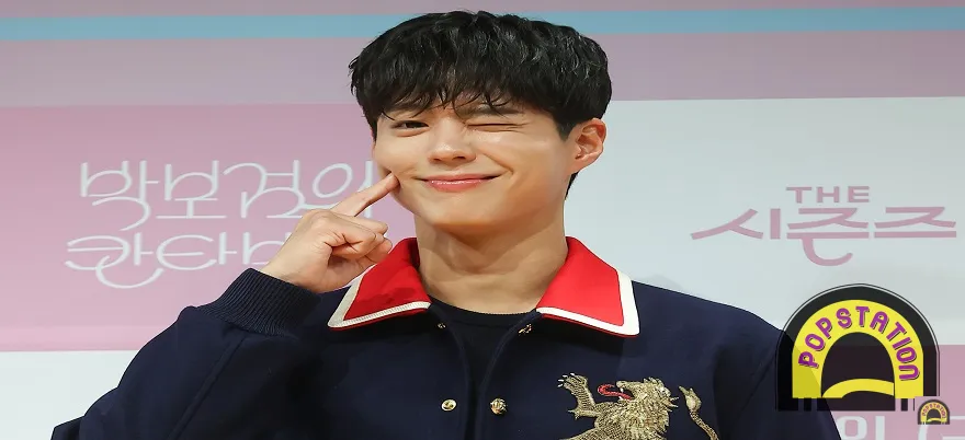 Park Bo Gum