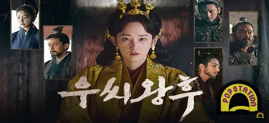 Aktris Korea