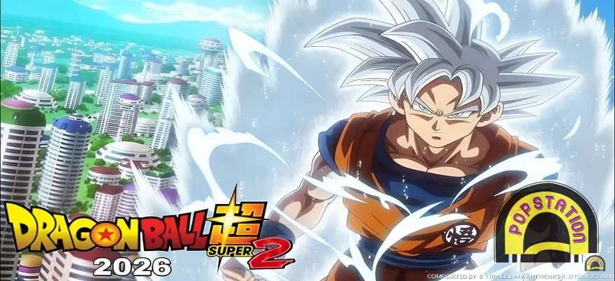 Dragon Ball Super Dragon Ball Super