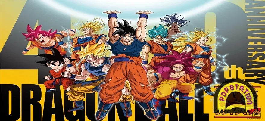 Dragon Ball Super Dragon Ball Super