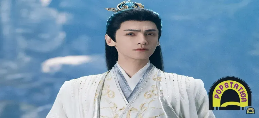 Drama Mandarin - Luo Yunxi 
