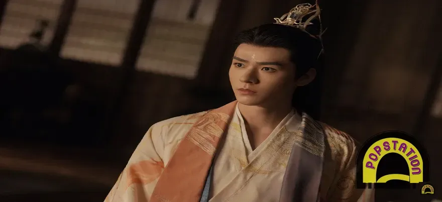 Drama Mandarin
