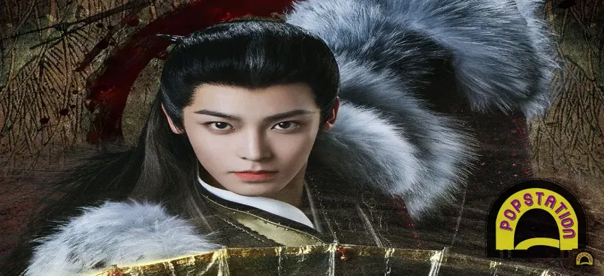 Drama Mandarin