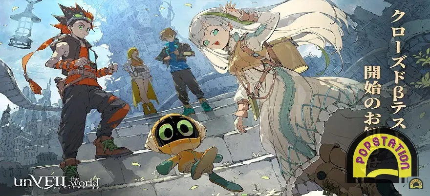 Game yang Baru Rilis