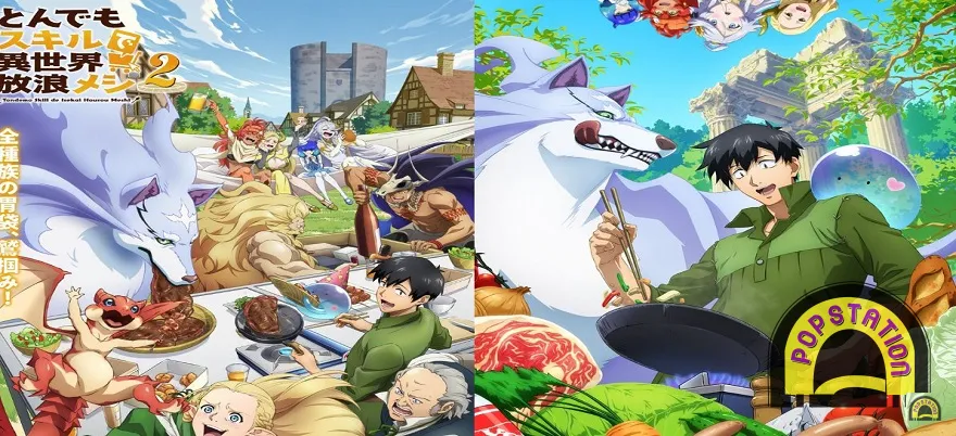 Jadwal Rilis Anime