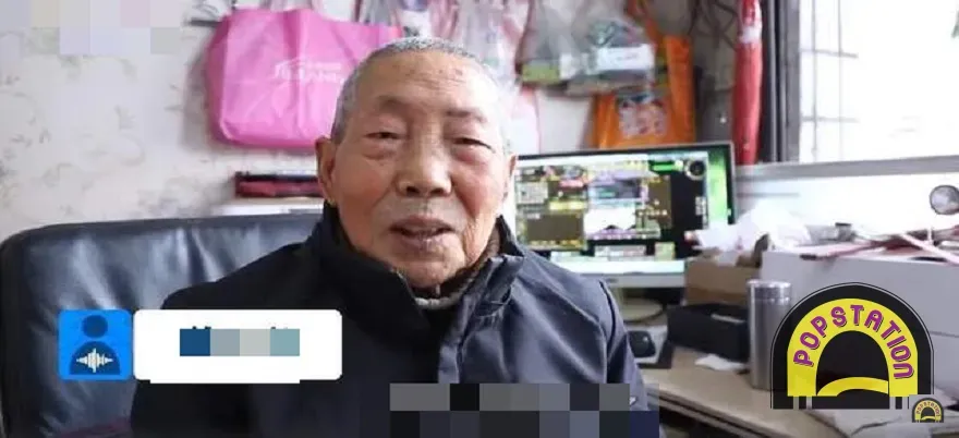 Kakek Gamer