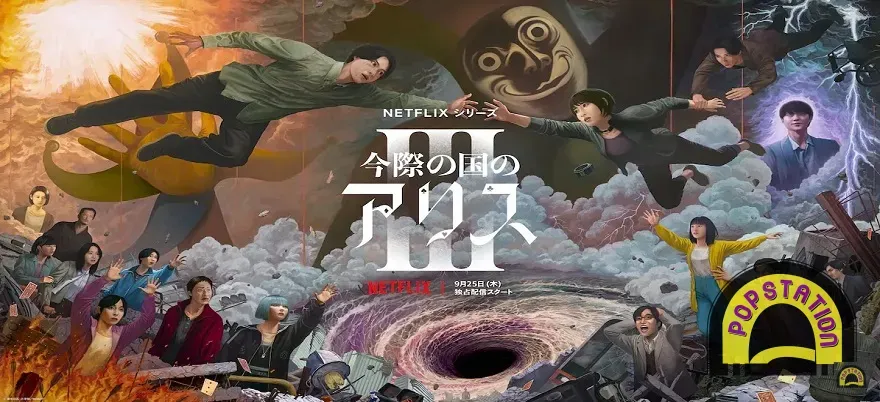 Season 3 Alice In Borderland