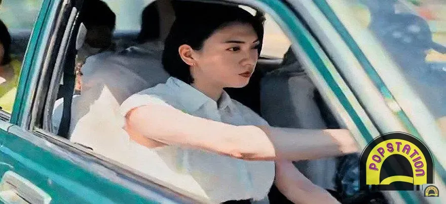Aktris Jepang