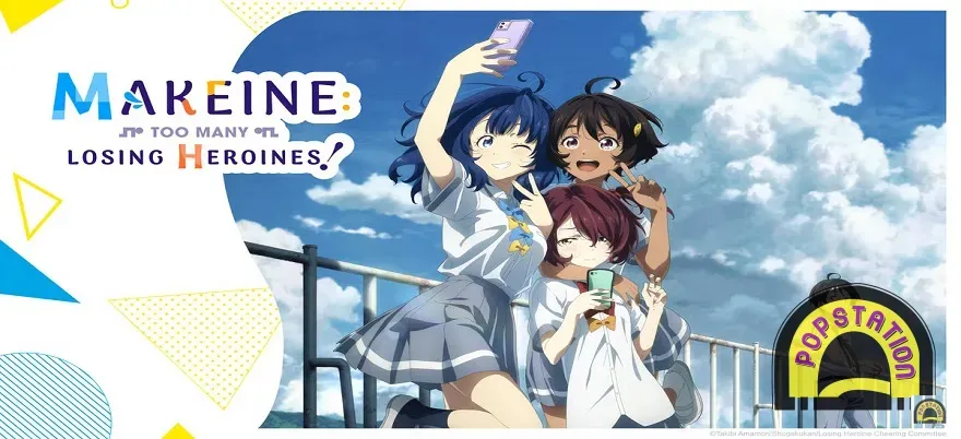 Anime Solo Leveling Anime Solo Leveling