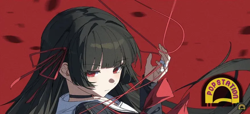 Chisa Wuthering Waves