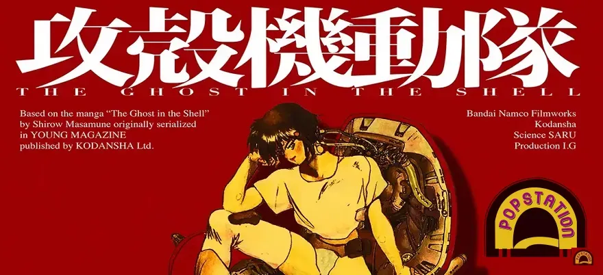 Daftar Anime Terbaru Daftar Anime Terbaru